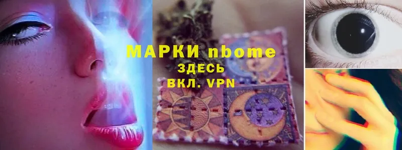 darknet телеграм  даркнет сайт  Бокситогорск  Марки 25I-NBOMe 1,5мг 